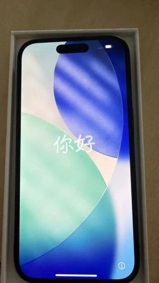 iPhone 16 128GB BATTERIA 100%, 7 MESI DALLA COMPRA