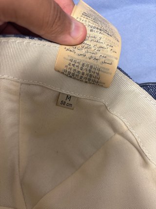 Gorra Gucci GG Azul y Dorado