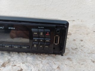 Radio Coche Vieta VC-HU500BL USB