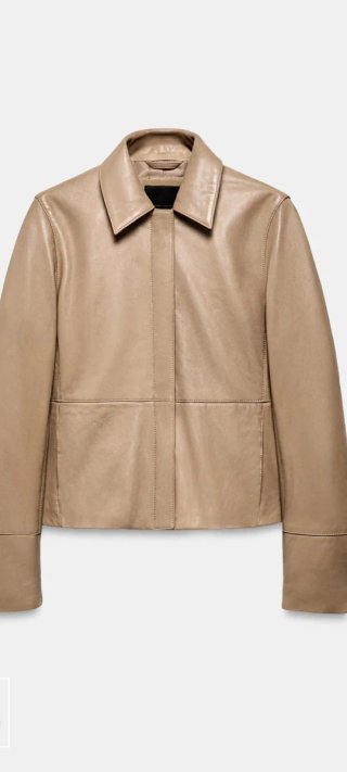 Cazadora Piel Zara Edición Limitada Mujer