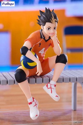 Yu Nishinoya. Noodle Stopper.