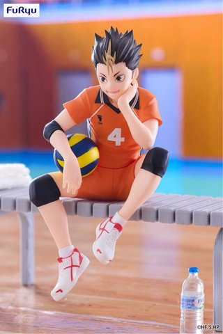 Yu Nishinoya. Noodle Stopper.