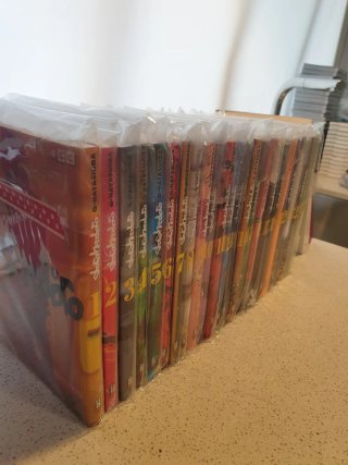 Dorohedoro Completa