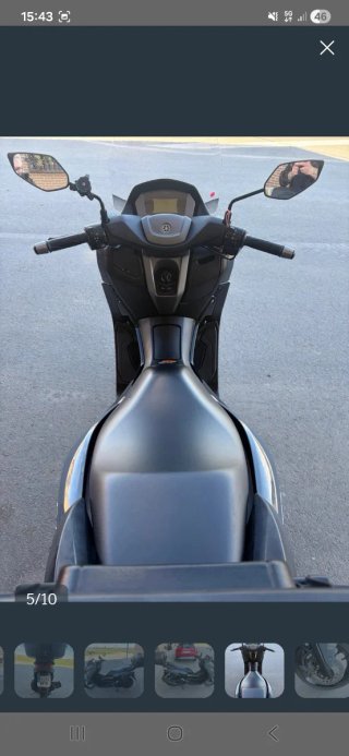Yamaha NMAX 2024 Gris