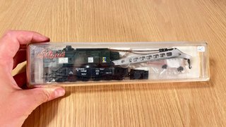 Electrotren Vagon grua verde H0
