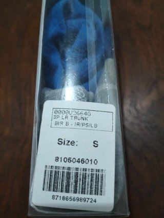 Boxers Nike Cotton Stretch 3 Pack