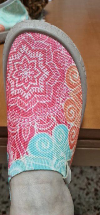 Zapatillas elásticas estampadas