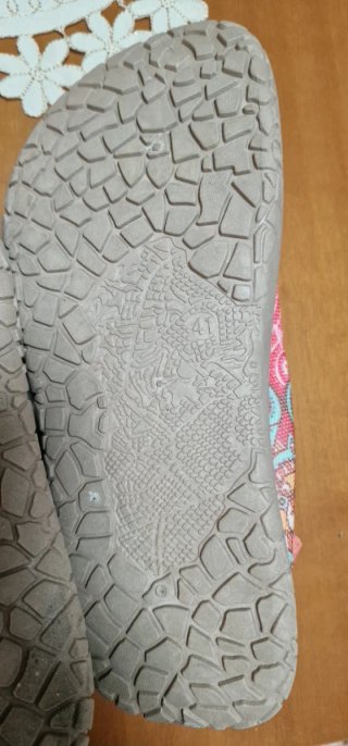 Zapatillas elásticas estampadas