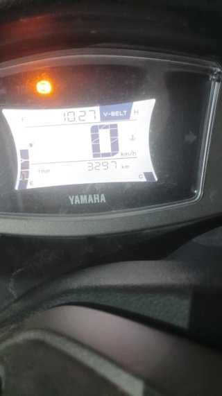 Yamaha NMAX 125cc Gris 2022