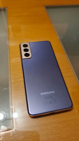 Samsung Galaxy S21 128GB 8 GB Morado dual SIM