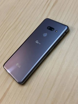 LG G8 ThinQ 128GB 4G LTE Gris