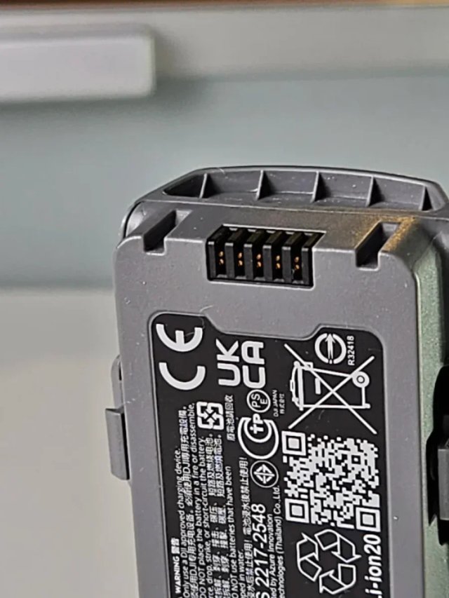 Batteria di ricambio per dispositivi Neo 2 DJI