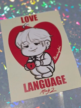 Print Hueningkai Love Language