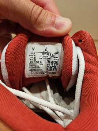 Nike Air Jordan 13 Retro Taglia 40