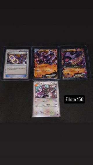 Lote Cartas Pokémon
