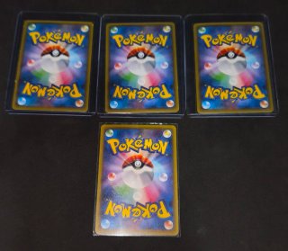 Lote Cartas Pokémon