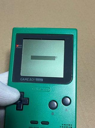 Nintendo Game Boy Pocket Verde
