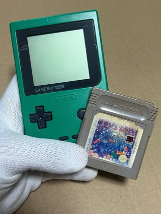 Nintendo Game Boy Pocket Verde
