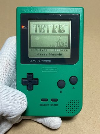 Nintendo Game Boy Pocket Verde