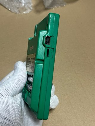 Nintendo Game Boy Pocket Verde