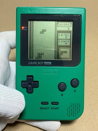 Nintendo Game Boy Pocket Verde