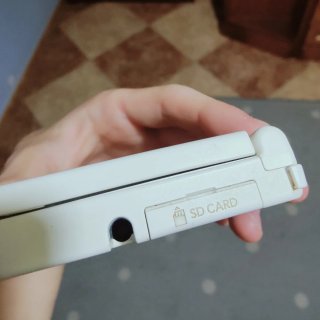 Dsi blanca (LEER DESCRIPCIÓN)