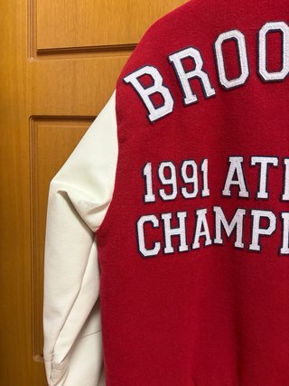 Chaqueta Bomber Fútbol Americano