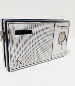Radio Vanguard Sintonia años 60