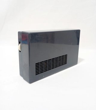Radio Vanguard Sintonia años 60
