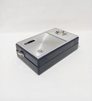 Radio Vanguard Sintonia años 60