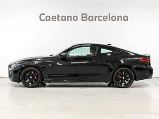 BMW Serie 4 420i Coupe 135 kW (184 CV)