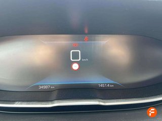 Peugeot 3008 1.2 PureTech 96KW (130CV) S&S Allure