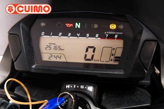 HONDA NC 750 S