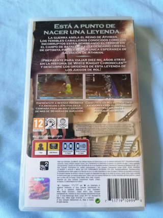 White Knight Chronicles Origins PSP Pal España