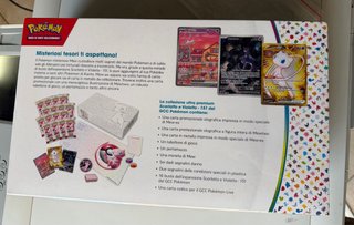 Ultra Premium Collection 151 Pokémon