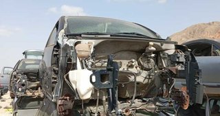 Citroen elevalunas delantero izquierdo c2 243229