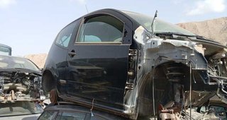 Citroen elevalunas delantero izquierdo c2 243229
