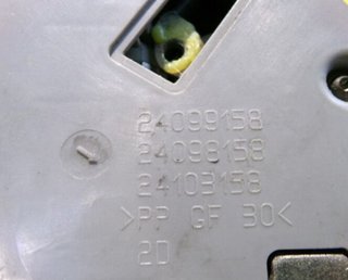 92093 cerradura puerta trasera 24103158 citroen c4