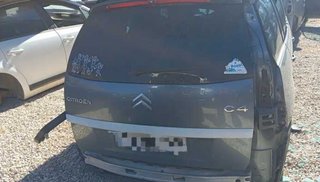 Airbag citroen c4 grand picasso avatar 336828