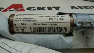 13231633 AIRBAG CORTINA DERECHO OPEL ZAFIRA B 2005-2006-2007-2008-2009-2010-2011