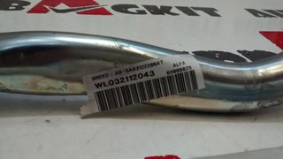 60666826 AIRBAG CORTINA IZQUIERDO ALFA ROMEO 156 1997-1998-1999-2000-2001-2002-2003
