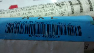 294614003AXL AIRBAG CORTINA IZQUIERDO TOYOTA AVENSIS 2ª GENER. T25 2003 - 2008
