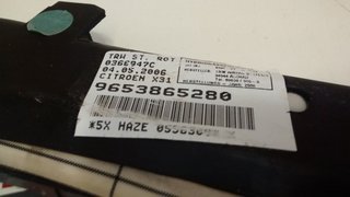9653865280 AIRBAG CORTINA DERECHO CITROEN C5 1ª GENER. (RC/RE) 2004-2005-2006-2007-2008