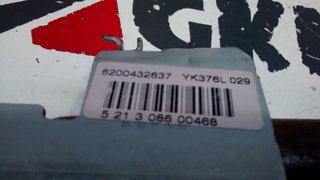 8200432637 AIRBAG CORTINA IZQUIERDO RENAULT MEGANE 2 2002 - 2008