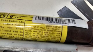 XX5LALCTX3AAU AIRBAG CORTINA IZQUIERDO SSANGYONG ACTYON C05 2006 - 2011