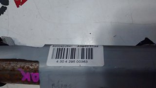 8200432641 AIRBAG CORTINA IZQUIERDO RENAULT SCENIC 2 2003 - 2009