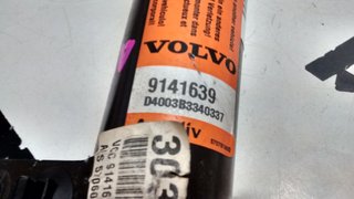 9141639 AIRBAG CORTINA DERECHO VOLVO V70 2ª GENER. 1999 - 2007