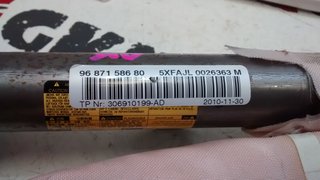 821602 AIRBAG CORTINA DERECHO CITROEN C4 2ª GENER. 2010-2011-2012-2013-2014-2015-2016-2017-2018, DS4 NX 2010-2011-2012-201...