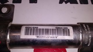 850201E300 AIRBAG CORTINA DERECHO HYUNDAI ACCENT 2006-2007-2008-2009-2010-2011