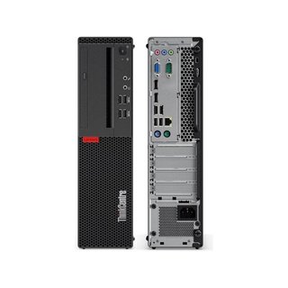 Lenovo ThinkCentre M710s SFF 512GB ordenador